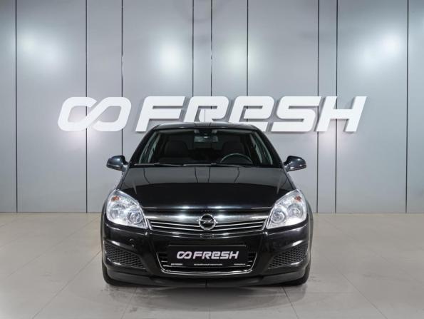 Opel Astra H Рестайлинг с пробегом 2013 года, цена 699 000 рублей, 132635 км, седан, Автокод Объявления