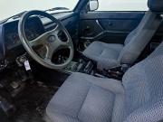 Lada (ВАЗ) 2121 (4x4) I Рестайлинг Ярославль  - изображение 17