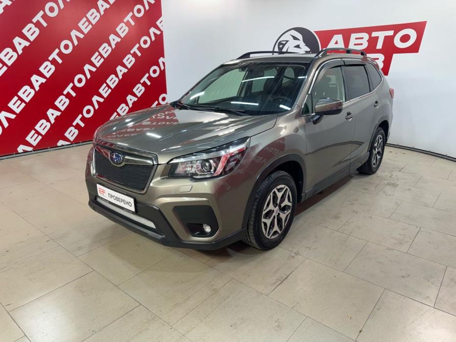 Subaru Forester V Новочеркасск  - изображение 2