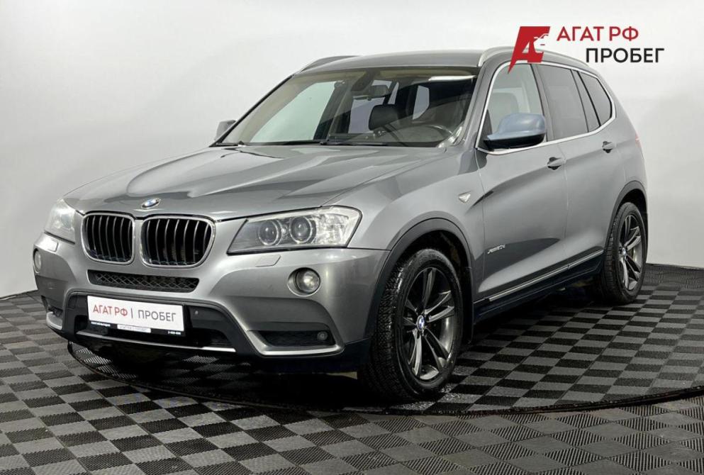 BMW X3 II (F25) Нижний Новгород  - изображение 1