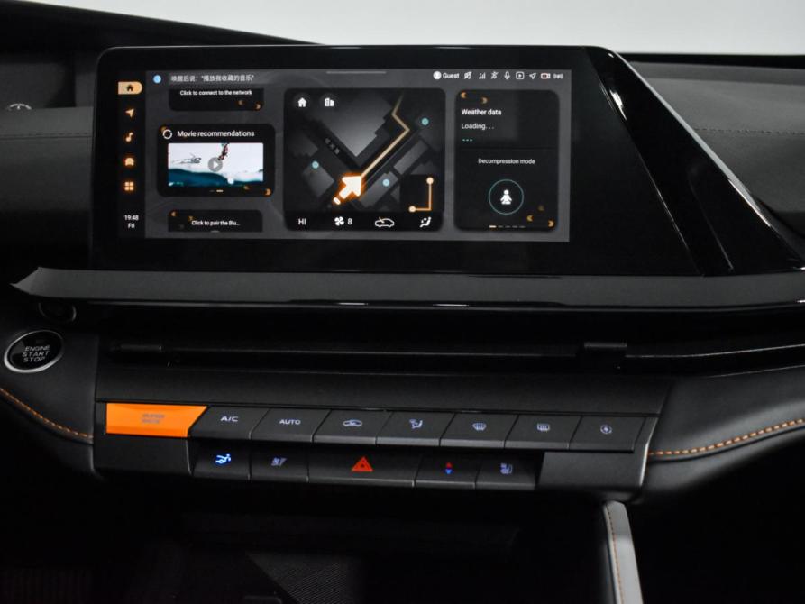 Changan UNI-V I Санкт-Петербург  - изображение 18