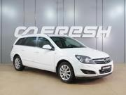 Opel Astra H Рестайлинг Воронеж  - изображение 19