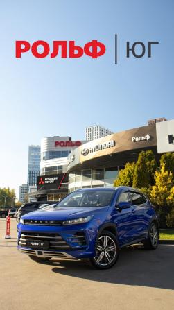 Exeed LX I Рестайлинг с пробегом 2022 года, цена 1 788 000 рублей, 41811 км, внедорожник, Автокод Объявления