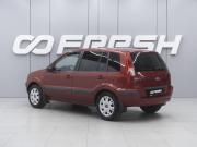 Ford Fusion I Рестайлинг Ростов-на-Дону  - изображение 15