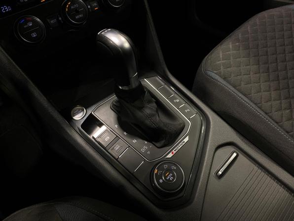 Volkswagen Tiguan II с пробегом 2019 года, цена 2 579 000 рублей, 81319 км, внедорожник, Автокод Объявления