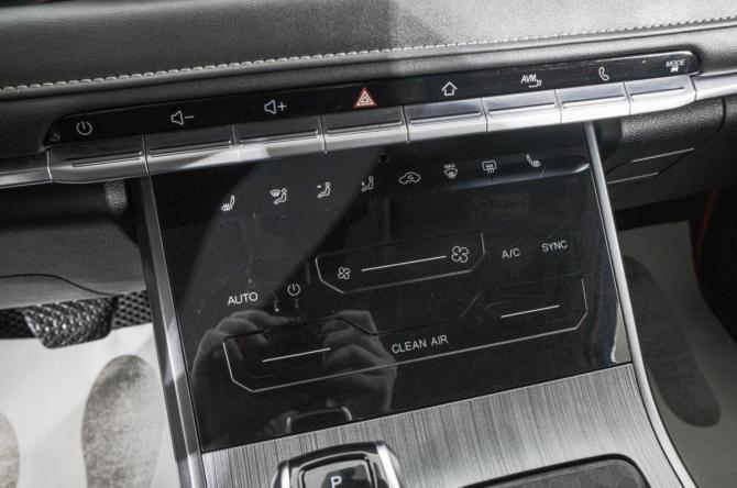 Chery Tiggo 4 Pro I с пробегом 2023 года, цена 1 459 000 рублей, 79000 км, внедорожник, Автокод Объявления
