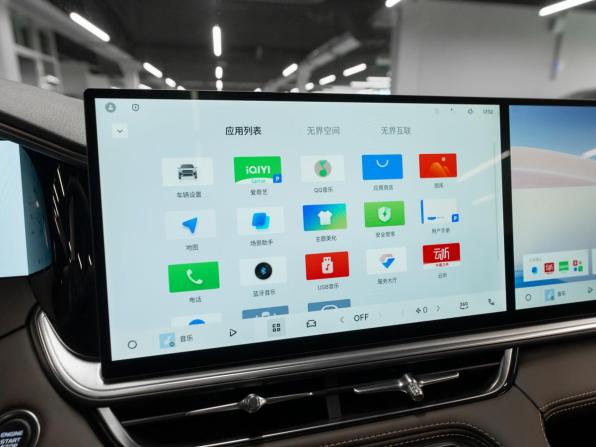 Geely Monjaro I Рестайлинг 2 (China Market) с пробегом 2026 года, цена 4 500 000 рублей, 50 км, внедорожник, Автокод Объявления