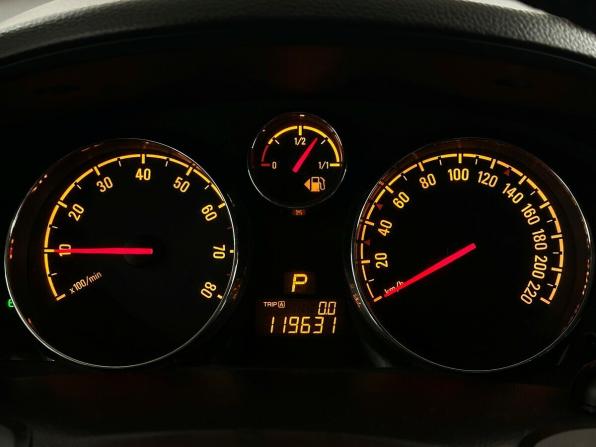 Opel Antara I Рестайлинг с пробегом 2012 года, цена 1 090 000 рублей, 119627 км, внедорожник, Автокод Объявления