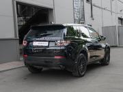 Land Rover Discovery Sport I Москва  - изображение 20
