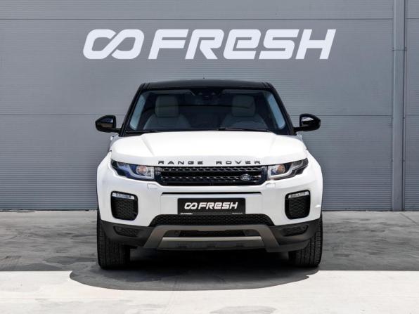 Land Rover Range Rover Evoque I Рестайлинг с пробегом 2016 года, цена 2 100 000 рублей, 180485 км, внедорожник, Автокод Объявления