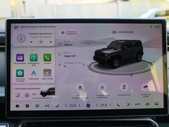 JETOUR T2 с пробегом 2024 года, цена 3 099 000 рублей, 38500 км, внедорожник, Автокод Объявления