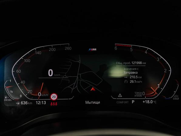 BMW X3 III (G01) Рестайлинг с пробегом 2021 года, цена 5 520 000 рублей, 122000 км, внедорожник, Автокод Объявления