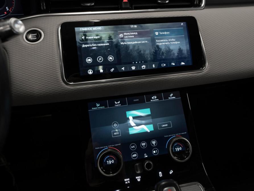 Land Rover Range Rover Evoque II Москва  - изображение 16