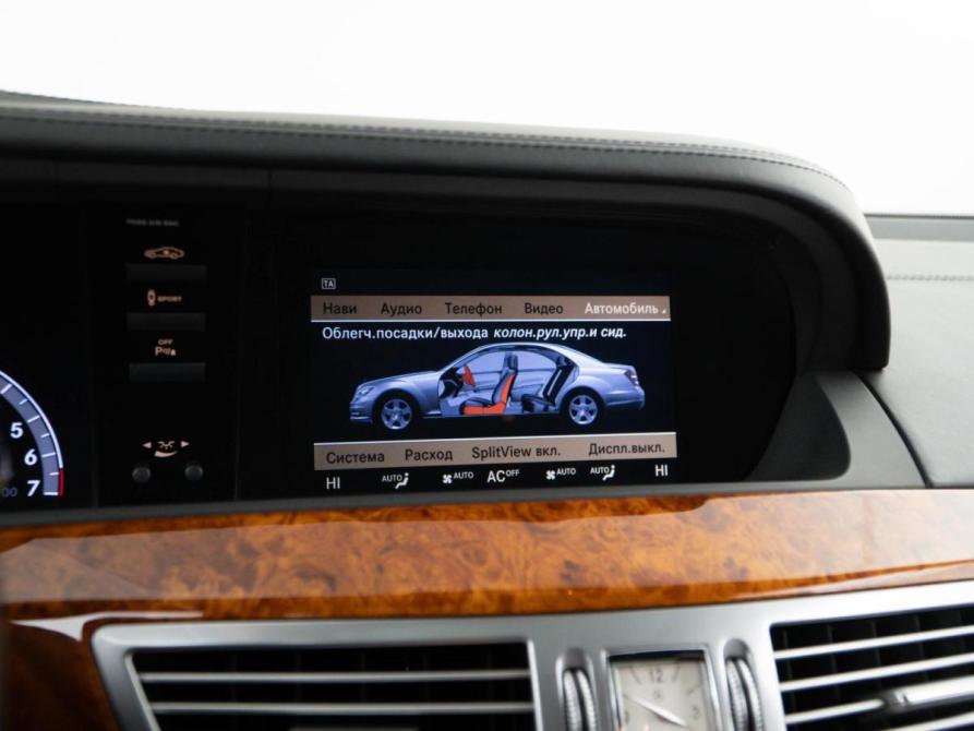 Mercedes-Benz S-Класс V (W221) Рестайлинг Москва  - изображение 30