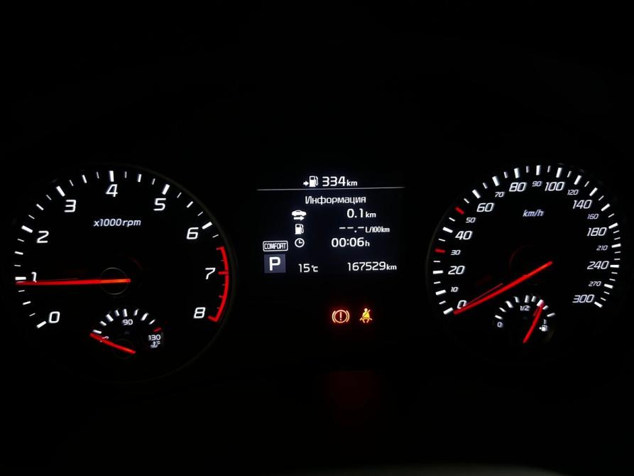 Kia Stinger I Балашиха  - изображение 6