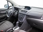 Opel Mokka I Москва  - изображение 26