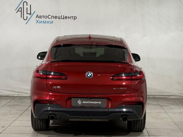BMW X4 II (G02) с пробегом 2021 года, цена 5 299 800 рублей, 130000 км, внедорожник, Автокод Объявления