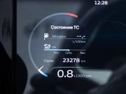 Geely Monjaro I Москва  - изображение 21