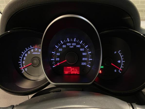Kia Rio III Рестайлинг с пробегом 2016 года, цена 1 110 000 рублей, 87785 км, хэтчбек, Автокод Объявления