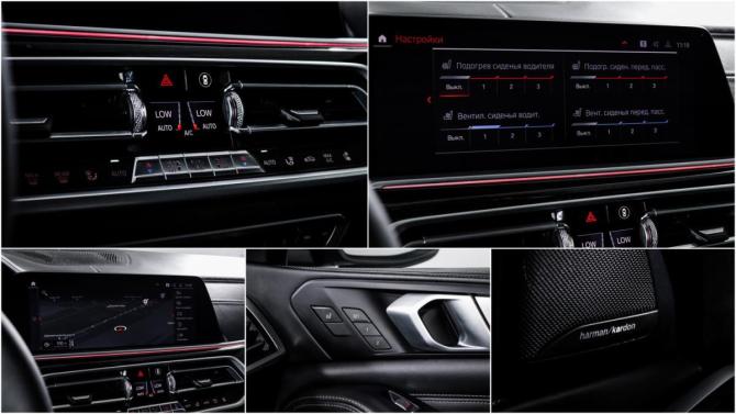BMW X7 I (G07) с пробегом 2019 года, цена 7 800 000 рублей, 109297 км, внедорожник, Автокод Объявления