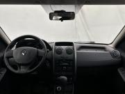 Renault Duster I Рестайлинг Липецк  - изображение 31
