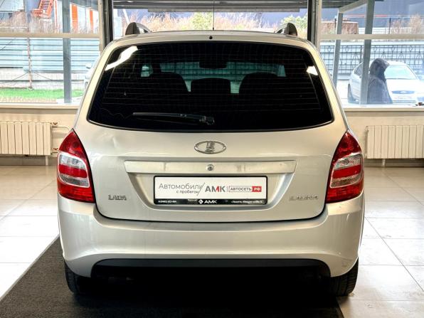 Lada (ВАЗ) Kalina II с пробегом 2014 года, цена 429 358 рублей, 126000 км, универсал, Автокод Объявления