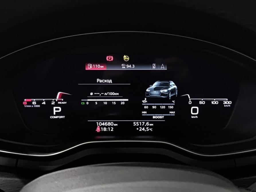 Audi A4 V (B9) Рестайлинг Казань  - изображение 16