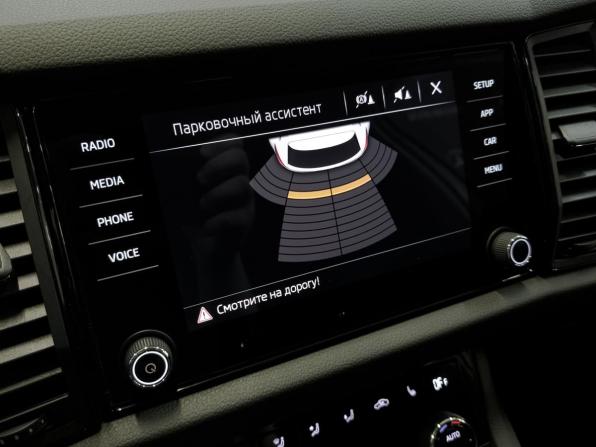 Skoda Kodiaq I с пробегом 2019 года, цена 2 200 000 рублей, 143729 км, внедорожник, Автокод Объявления