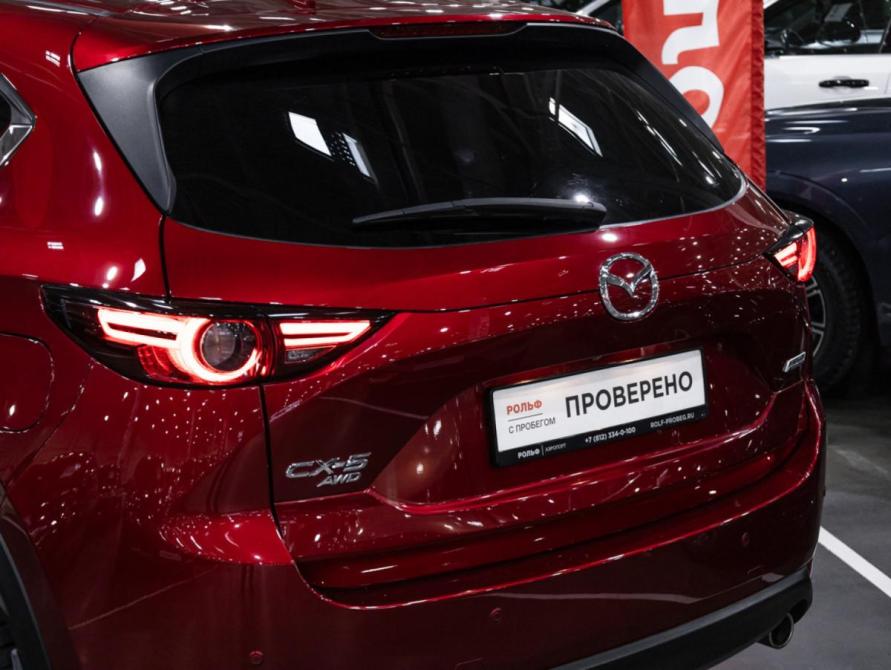 Mazda CX-5 II Санкт-Петербург  - изображение 13