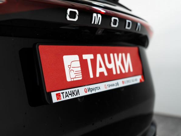 Omoda C5 I с пробегом 2023 года, цена 1 650 000 рублей, 68227 км, внедорожник, Автокод Объявления