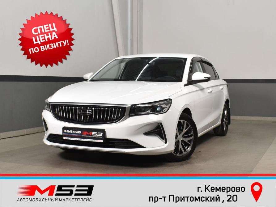 Geely Emgrand II Кемерово  - изображение 1