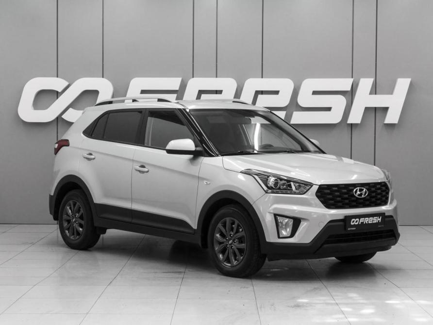 Hyundai Creta I Рестайлинг Ростов-на-Дону  - изображение 1
