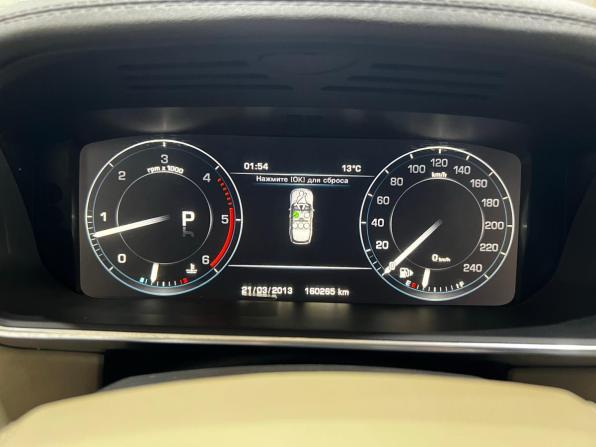 Land Rover Range Rover IV с пробегом 2015 года, цена 3 999 000 рублей, 160257 км, внедорожник, Автокод Объявления