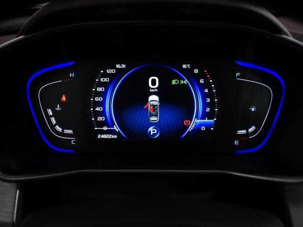 Belgee X50 с пробегом 2025 года, цена 2 070 000 рублей, 24659 км, внедорожник, Автокод Объявления