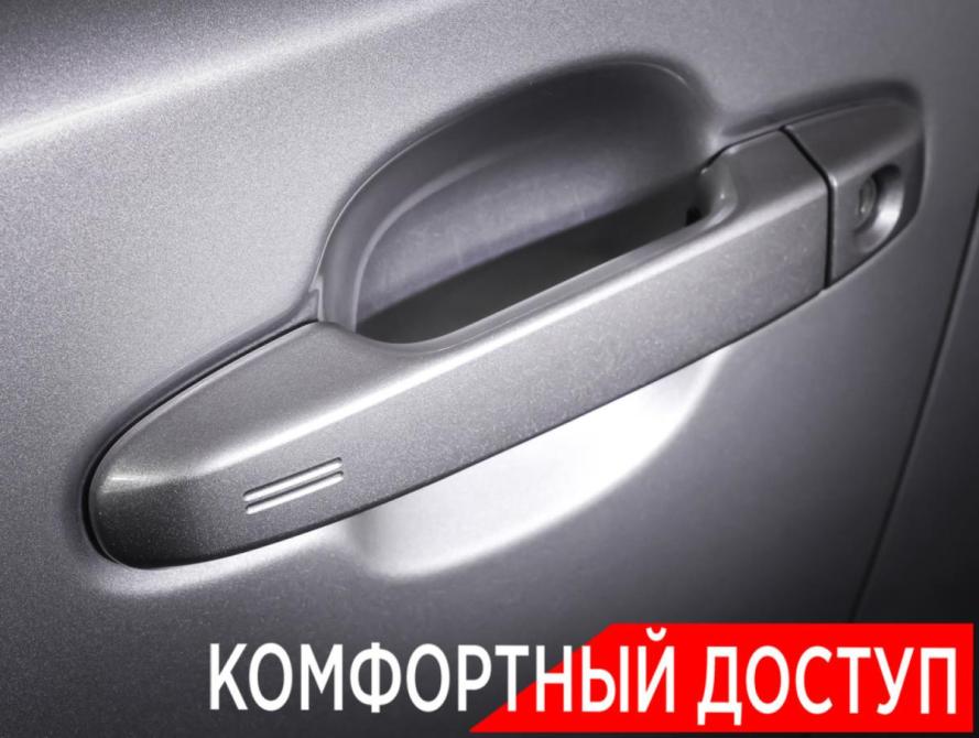 Toyota C-HR I Рестайлинг Москва  - изображение 22