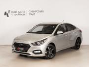Hyundai Solaris II Казань  - изображение 9