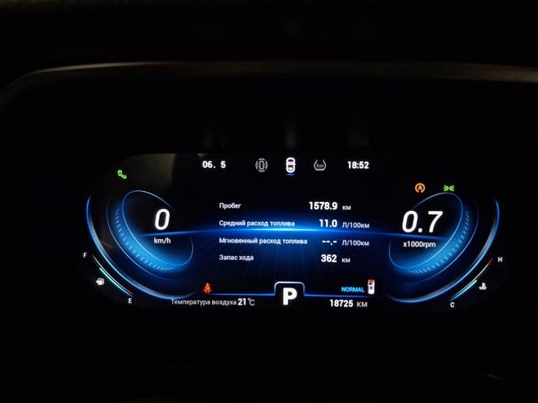 Chery Tiggo 8 Pro I с пробегом 2023 года, цена 2 349 000 рублей, 18700 км, внедорожник, Автокод Объявления