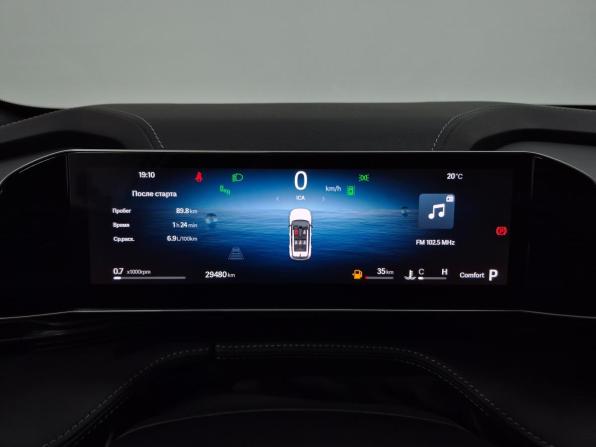 Geely Cityray с пробегом 2024 года, цена 2 432 000 рублей, 26710 км, внедорожник, Автокод Объявления
