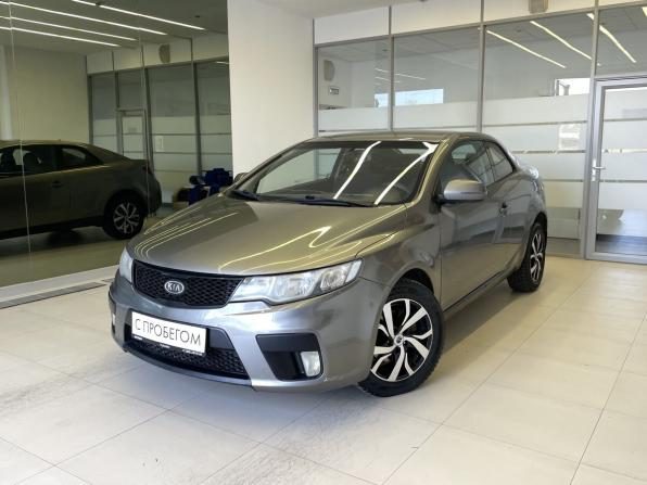 Kia Cerato II с пробегом 2011 года, цена 750 000 рублей, 221680 км, седан, Автокод Объявления