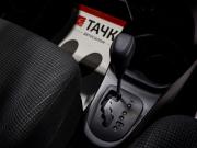 Toyota Vitz III (XP130) Рестайлинг Чита  - изображение 29