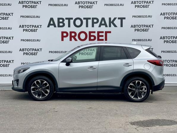 Mazda CX-5 I Рестайлинг с пробегом 2016 года, цена 1 849 000 рублей, 192992 км, внедорожник, Автокод Объявления