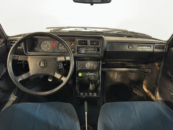 Lada (ВАЗ) 2107 с пробегом 1984 года, цена 99 900 рублей, 55781 км, седан, Автокод Объявления