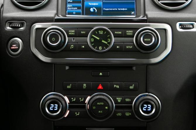 Land Rover Discovery IV Рестайлинг с пробегом 2015 года, цена 1 875 000 рублей, 297040 км, внедорожник, Автокод Объявления