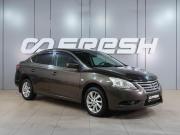 Nissan Sentra VII (B17) Воронеж  - изображение 24