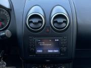 Nissan Qashqai I Рестайлинг Краснодар  - изображение 46
