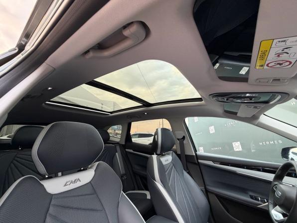Geely Atlas II с пробегом 2024 года, цена 2 849 000 рублей, 26776 км, внедорожник, Автокод Объявления