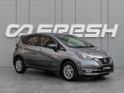 Nissan Note II Рестайлинг Краснодар  - изображение 21
