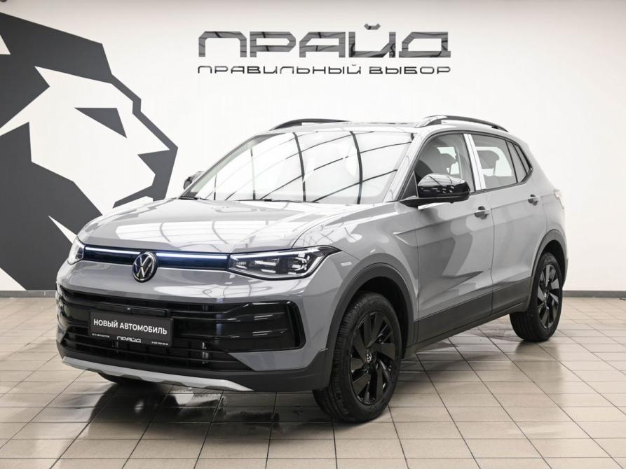 Volkswagen Tharu XR Ростов-на-Дону  - изображение 2