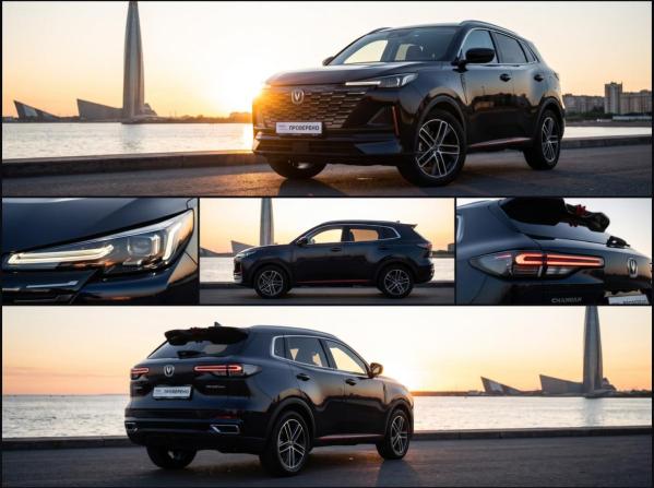 Changan CS55 Plus II с пробегом 2023 года, цена 1 640 000 рублей, 125481 км, внедорожник, Автокод Объявления
