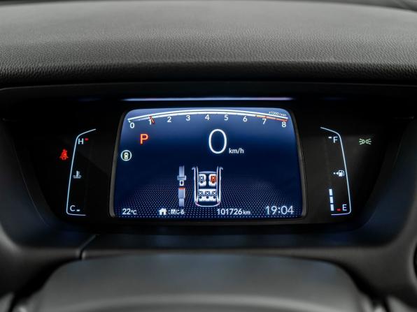 Honda Fit IV с пробегом 2020 года, цена 1 320 000 рублей, 101000 км, хэтчбек, Автокод Объявления